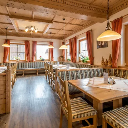 Peterbauerhof Pensjonat 3*